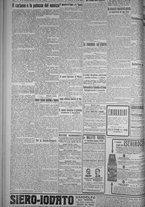 giornale/TO00185815/1919/n.134, 5 ed/004